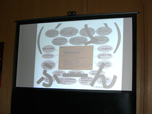 ありとあらゆる知識は「ふーん」でいいノダ